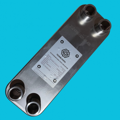 Теплообменник пластинчатый TPHVAC205