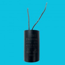 Конденсатор циркуляционного насоса 2,5 мкФ TPCW0341 Конденсатор циркуляционного насоса 2,5 мкФ TPCW0341