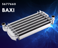 Теплообменник первичный TERMO.PARA TPHW0152 (уценка)