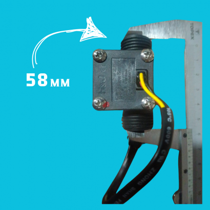 Датчик протока TPCW0360