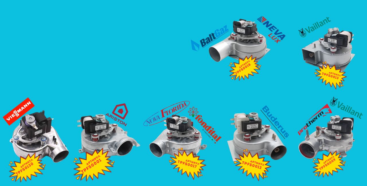 НОВОЕ ПОСТУПЛЕНИЕ